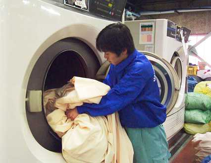 Công nghệ xử lý nước thải ngành công nghiệp giặt tẩy